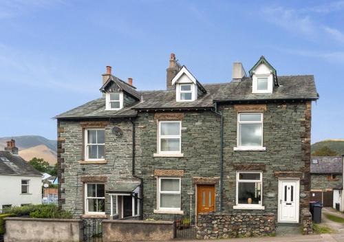 Keswick House | Abacourt Cottage