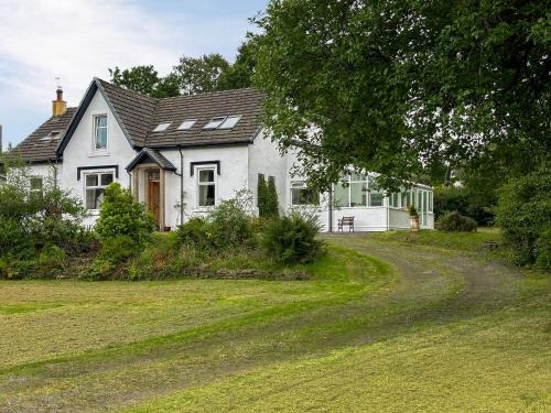 Kilmun House | Heatherdale