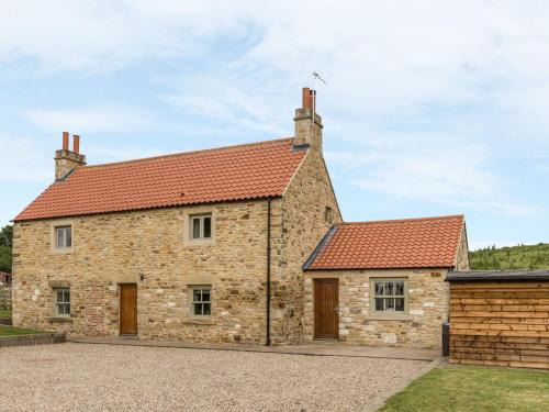 Durham House | Orchard Cottage