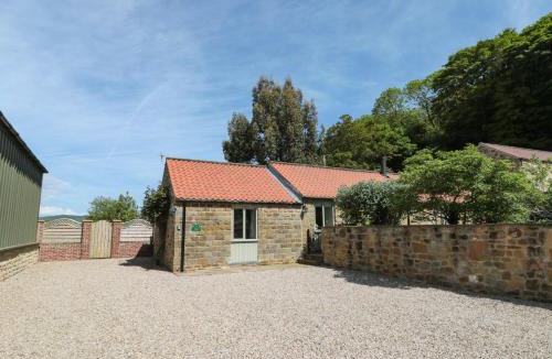 Scawton House | The Old Dairy